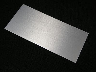Алюминиевый металлопрокат Лист алюминиевый 5754 (АМг3) размер 1500х4000 толщина 1,0 мм
